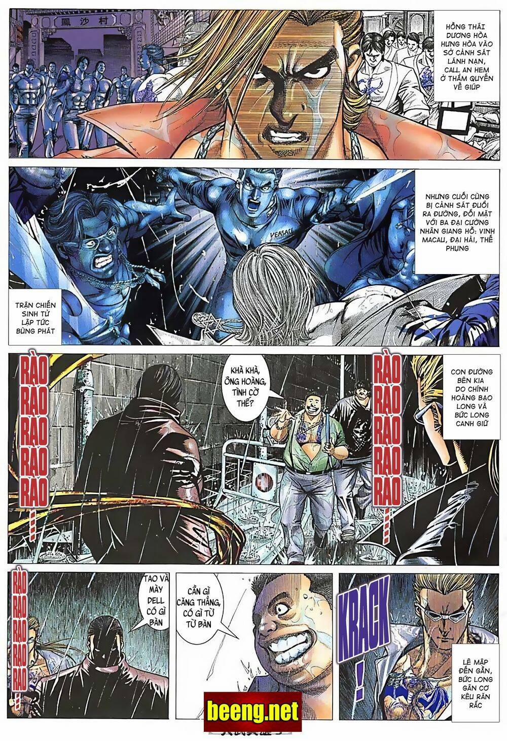 Hỏa Võ Anh Hùng 45 trang 3