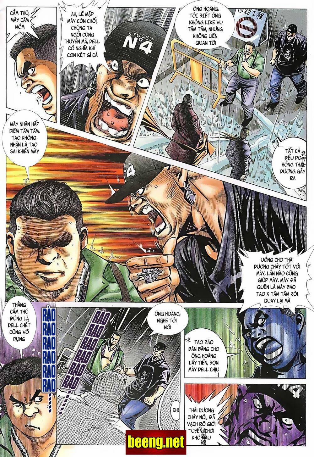 Hỏa Võ Anh Hùng 45 trang 4