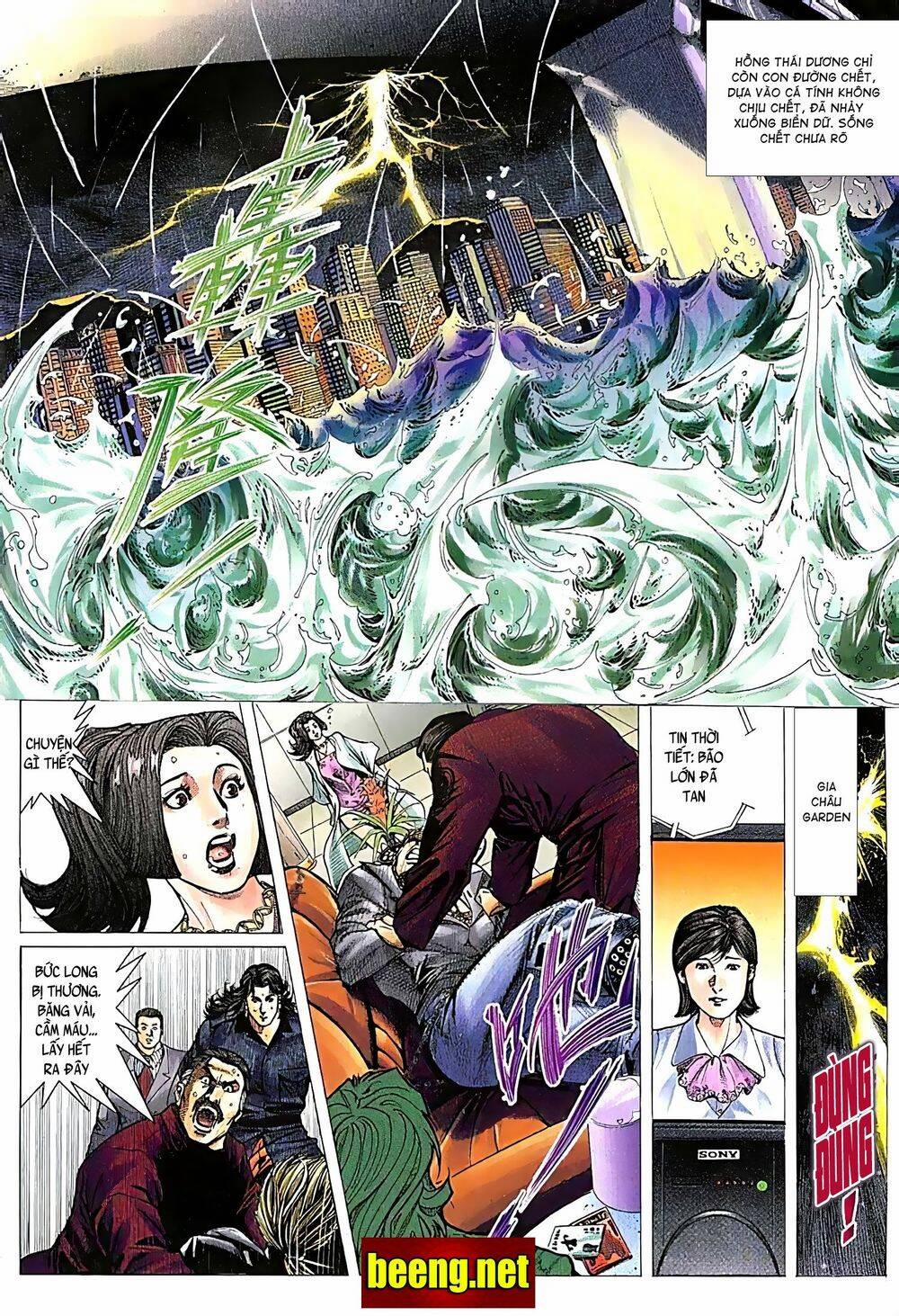 Hỏa Võ Anh Hùng 47 trang 9