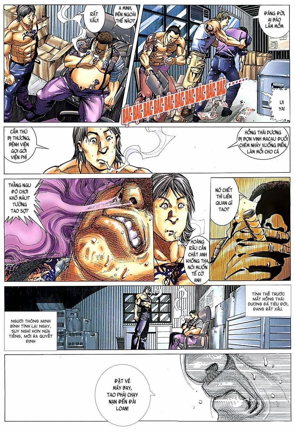 Hỏa Võ Anh Hùng 48 trang 1