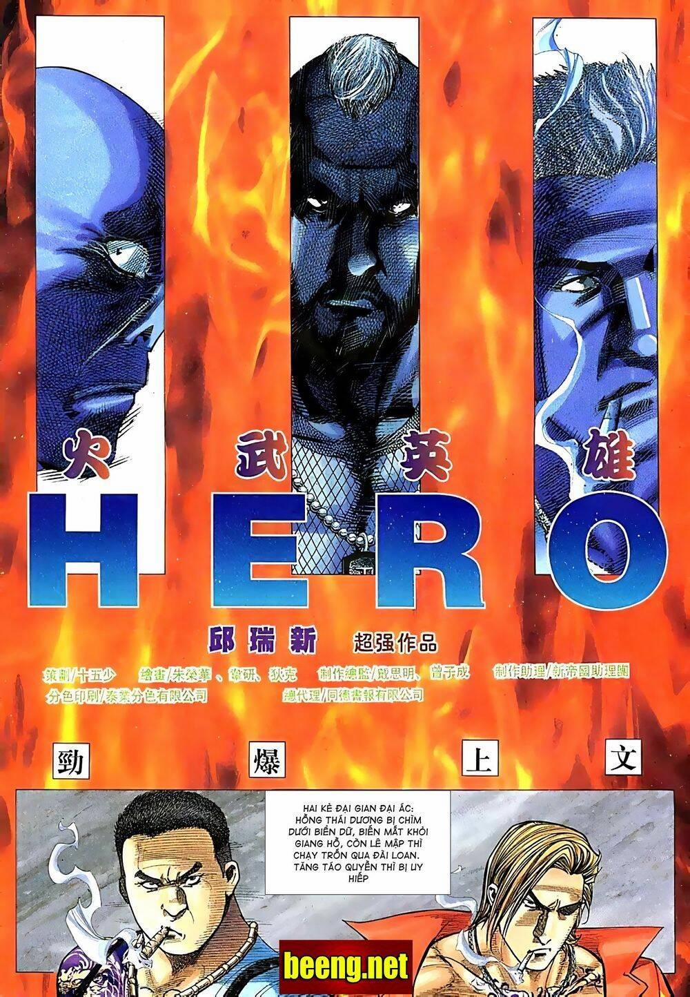 Hỏa Võ Anh Hùng 49 trang 0