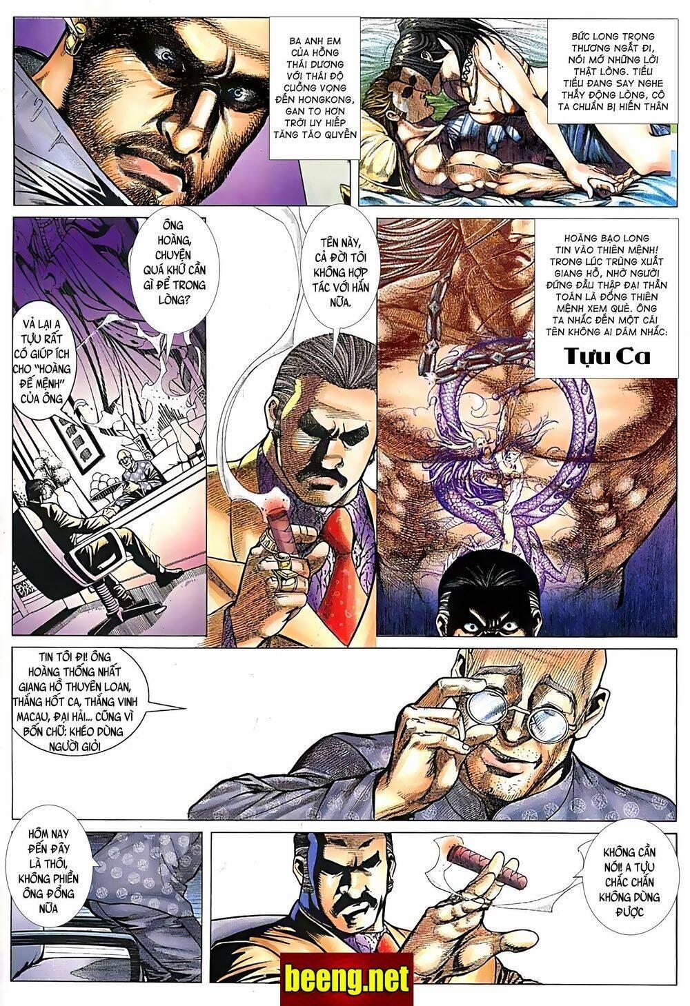 Hỏa Võ Anh Hùng 49 trang 1