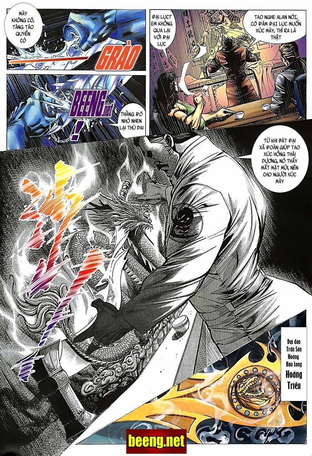 Hỏa Võ Anh Hùng 52 trang 0