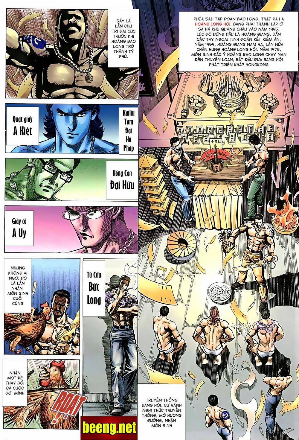 Hỏa Võ Anh Hùng 52 trang 4