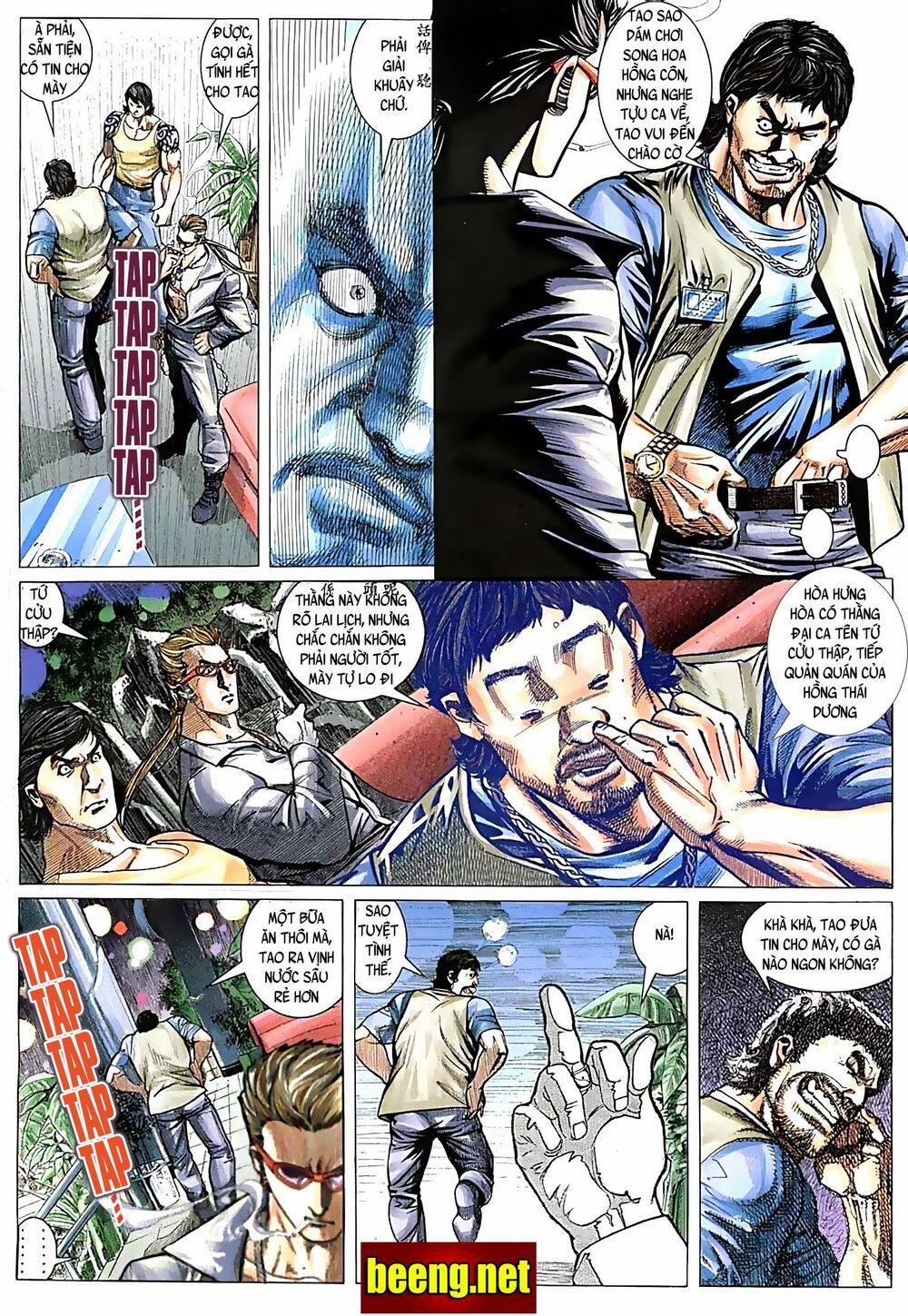 Hỏa Võ Anh Hùng 55 trang 6