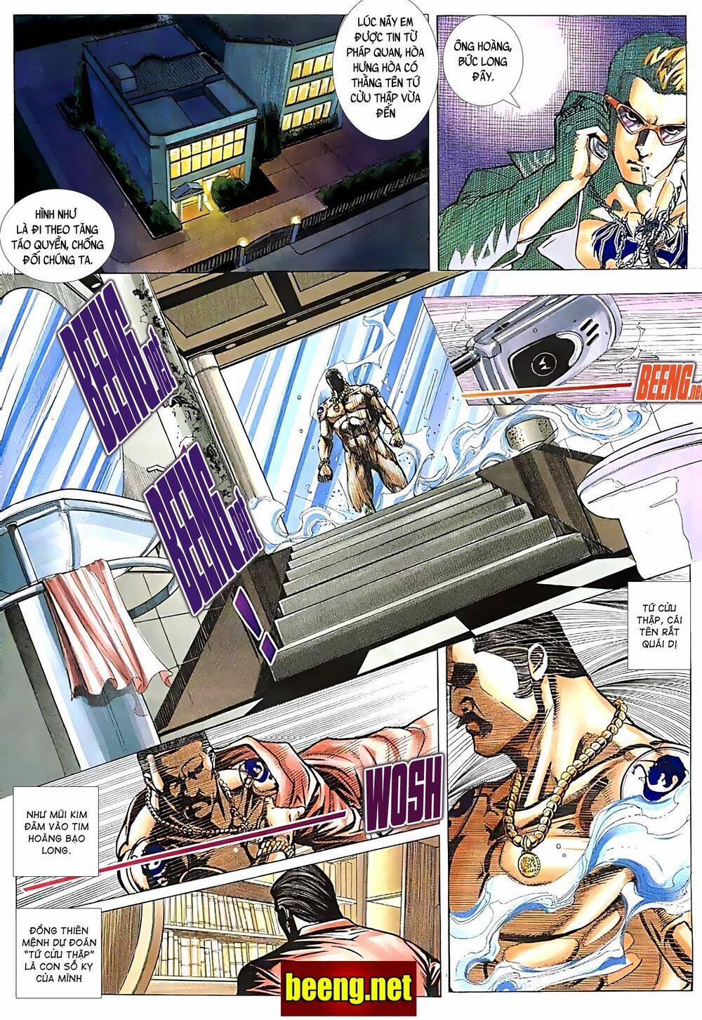 Hỏa Võ Anh Hùng 55 trang 7