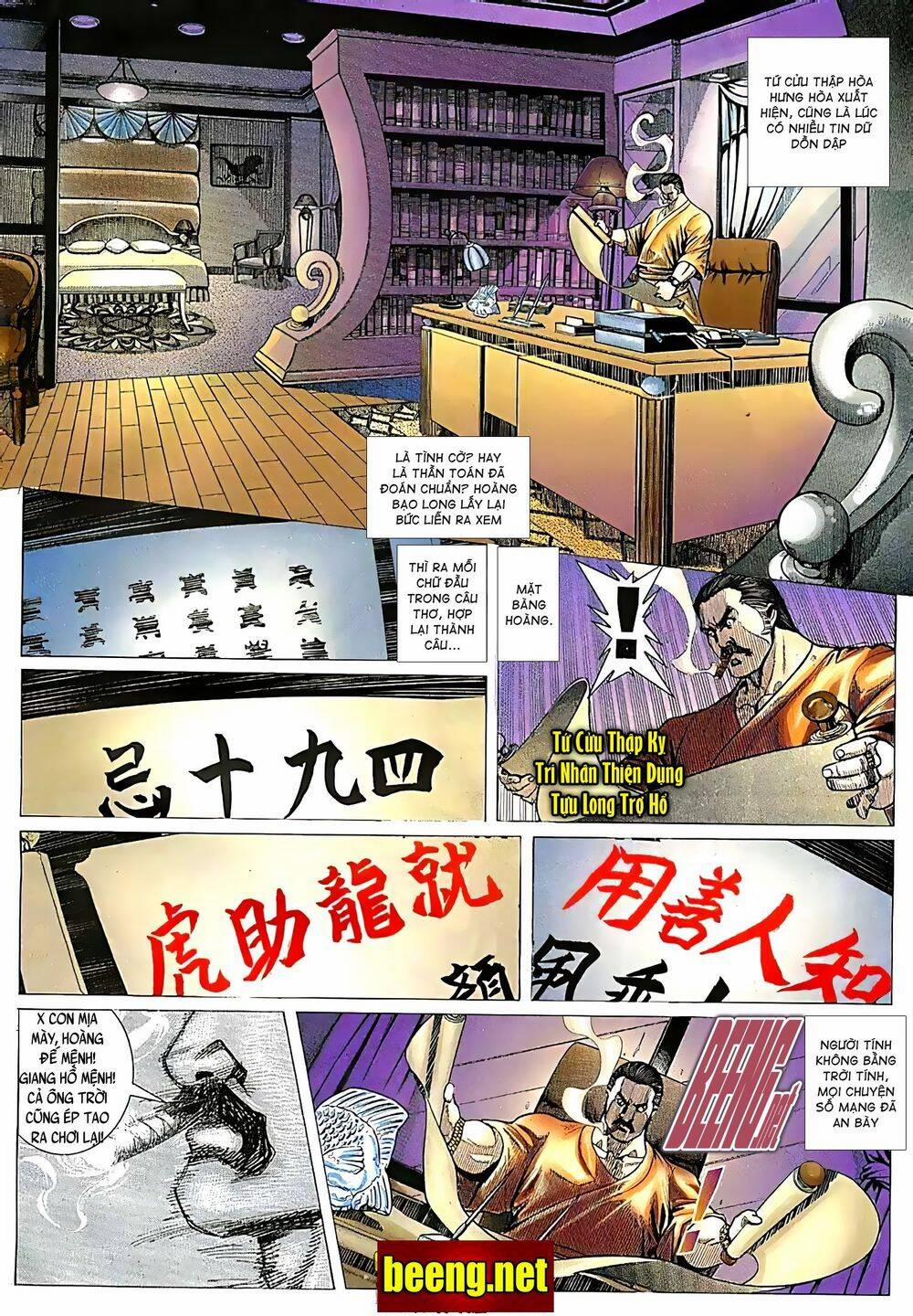 Hỏa Võ Anh Hùng 55 trang 8