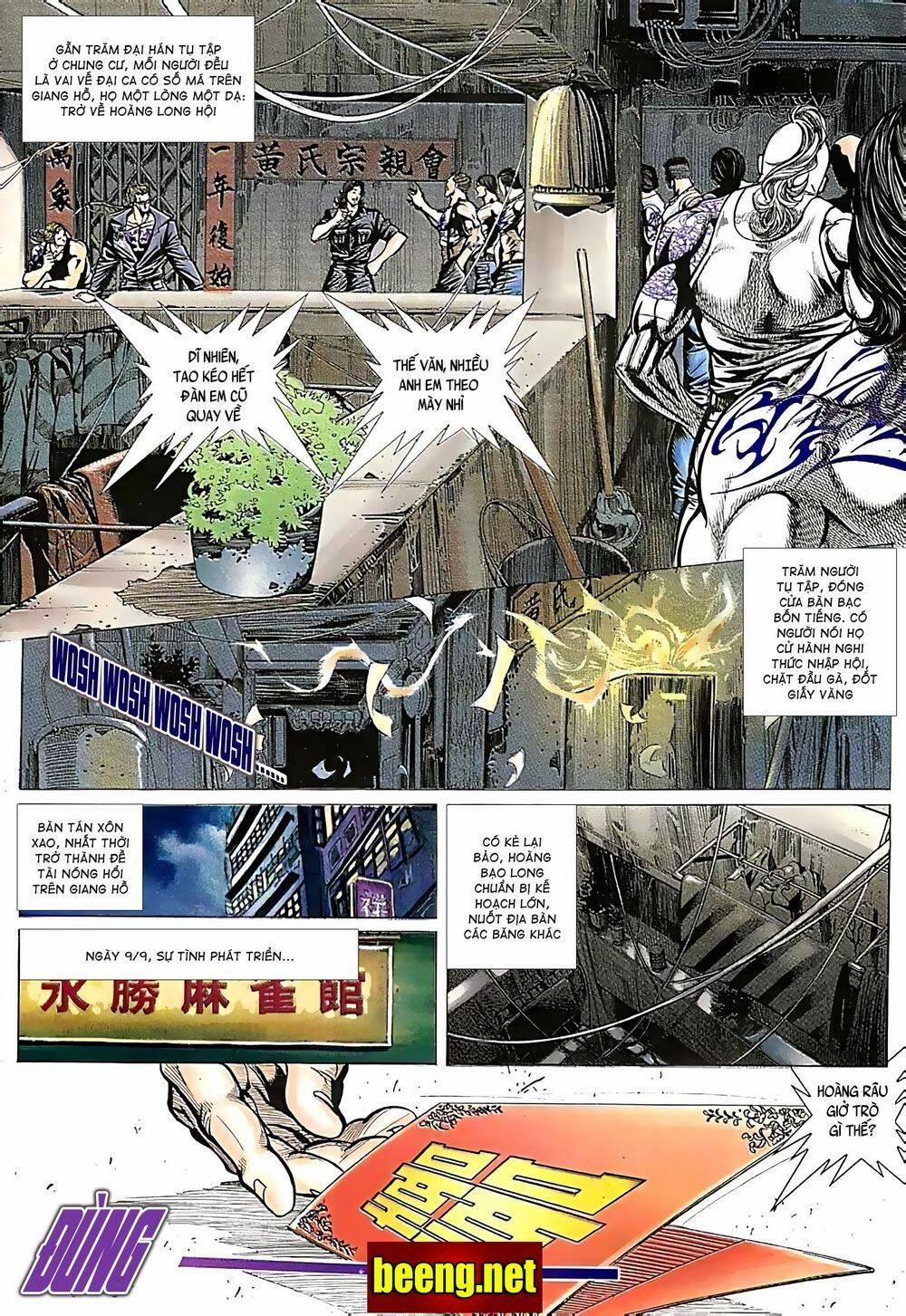 Hỏa Võ Anh Hùng 56 trang 1