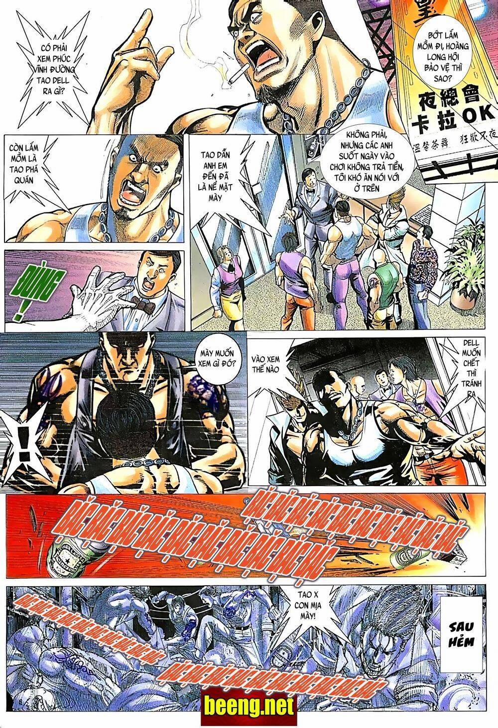 Hỏa Võ Anh Hùng 58 trang 1