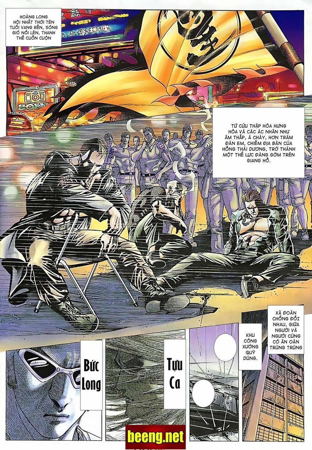 Hỏa Võ Anh Hùng 59 trang 2