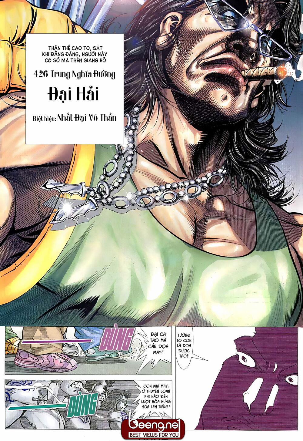 Hỏa Võ Anh Hùng 6 trang 7