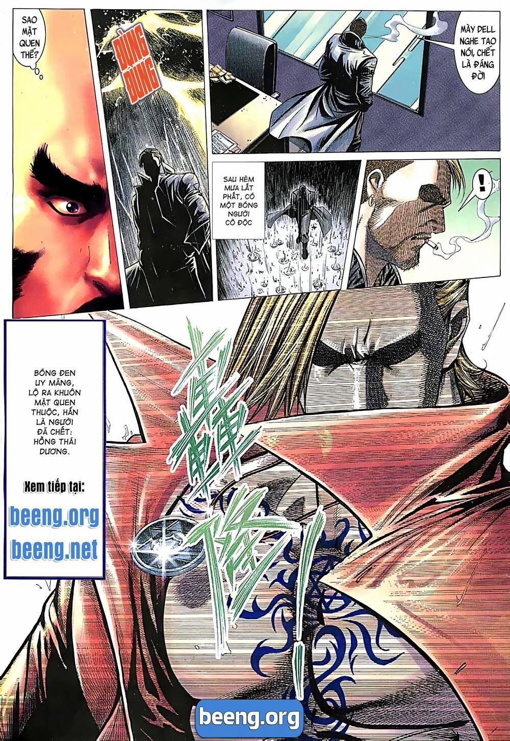 Hỏa Võ Anh Hùng 60 trang 12