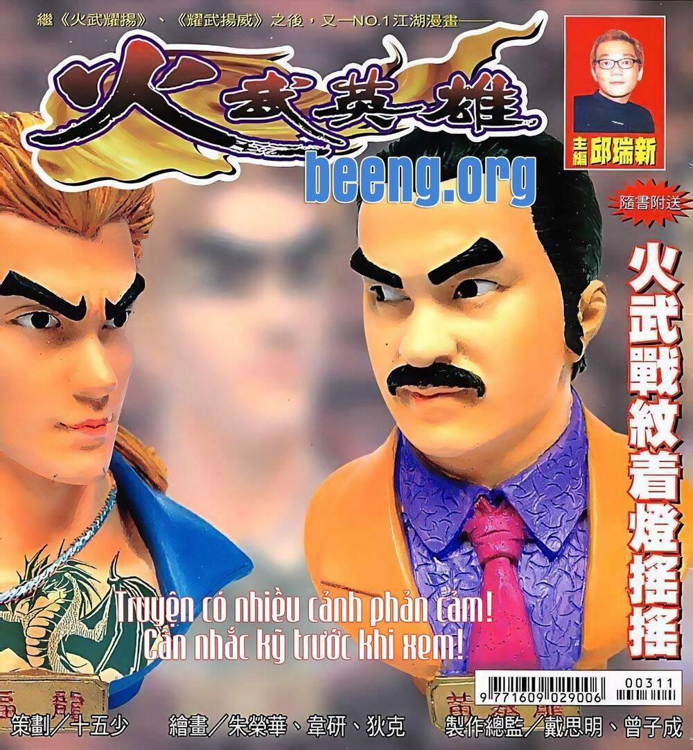 Hỏa Võ Anh Hùng 61 trang 0