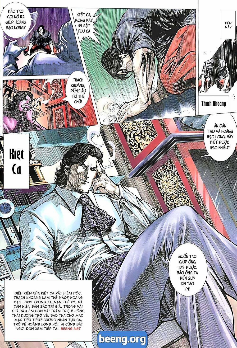 Hỏa Võ Anh Hùng 62 trang 13