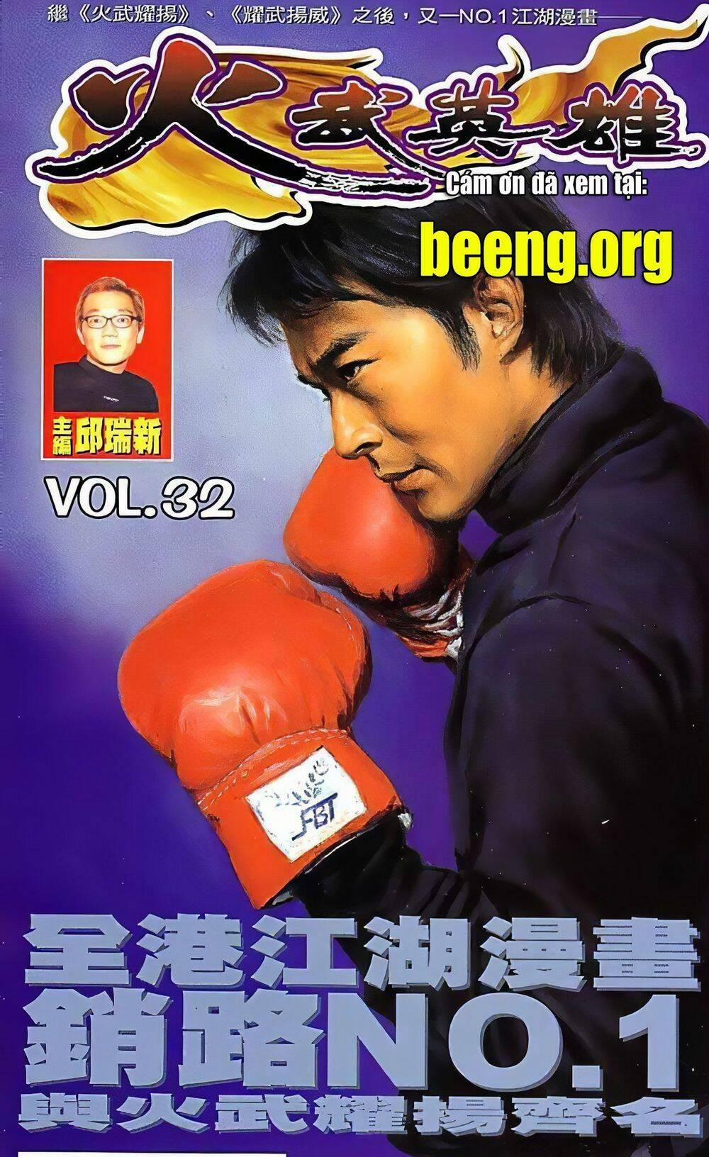 Hỏa Võ Anh Hùng 63 trang 0