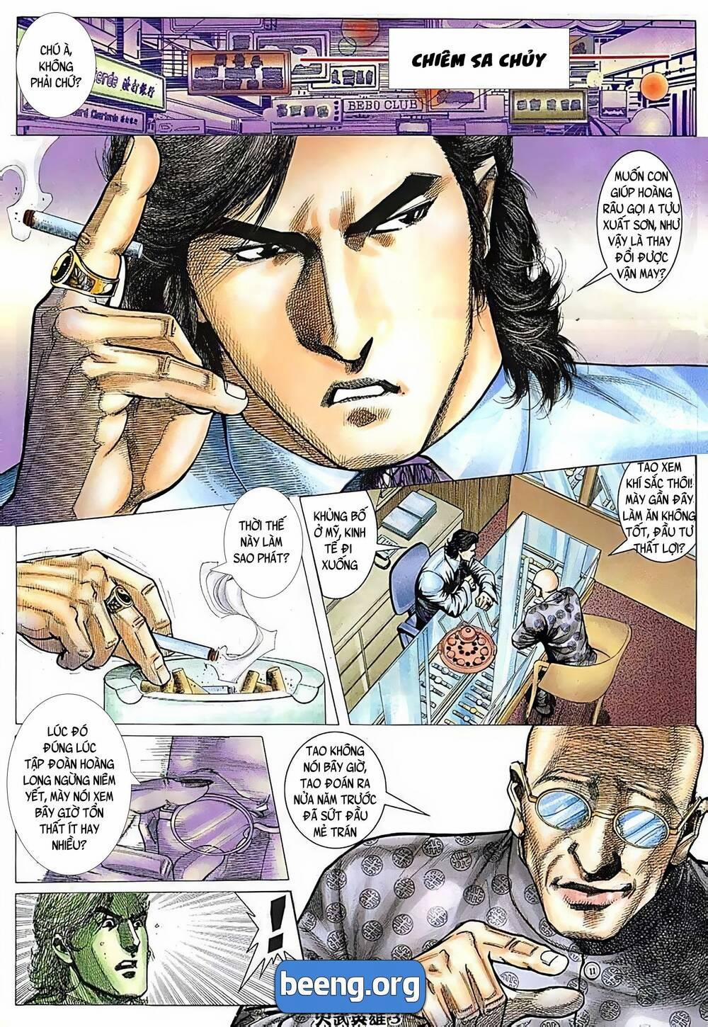 Hỏa Võ Anh Hùng 65 trang 0