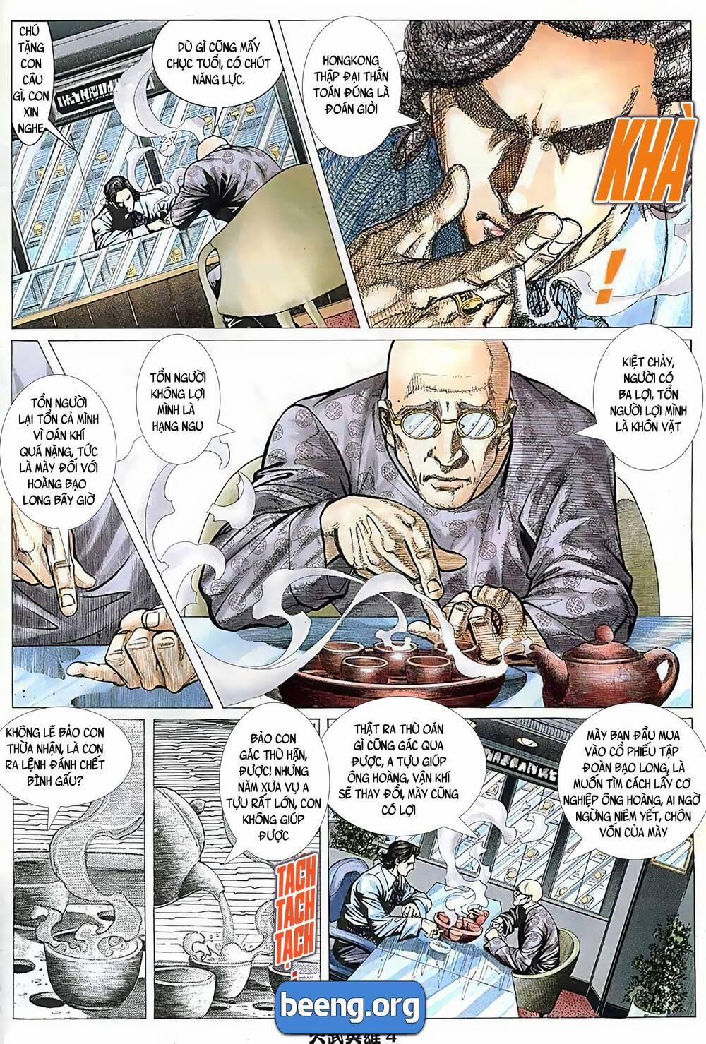 Hỏa Võ Anh Hùng 65 trang 1