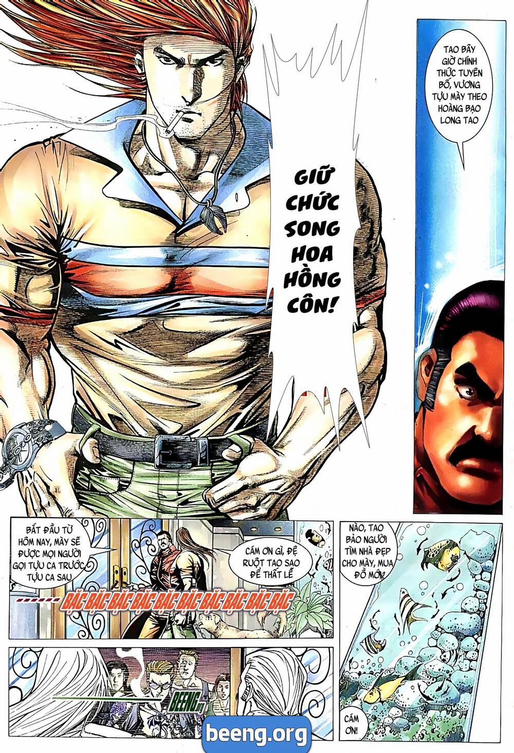 Hỏa Võ Anh Hùng 66 trang 12