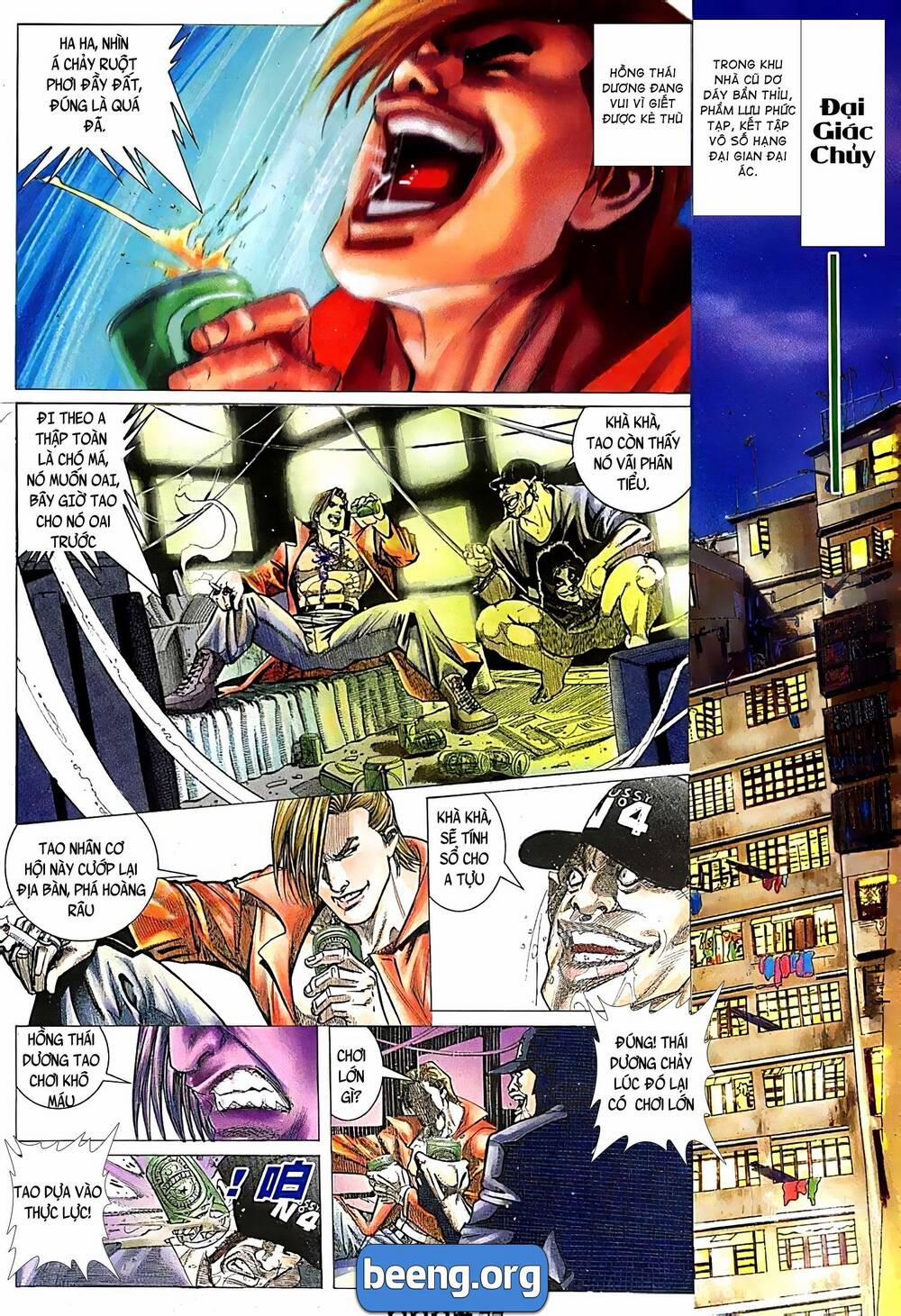 Hỏa Võ Anh Hùng 66 trang 7