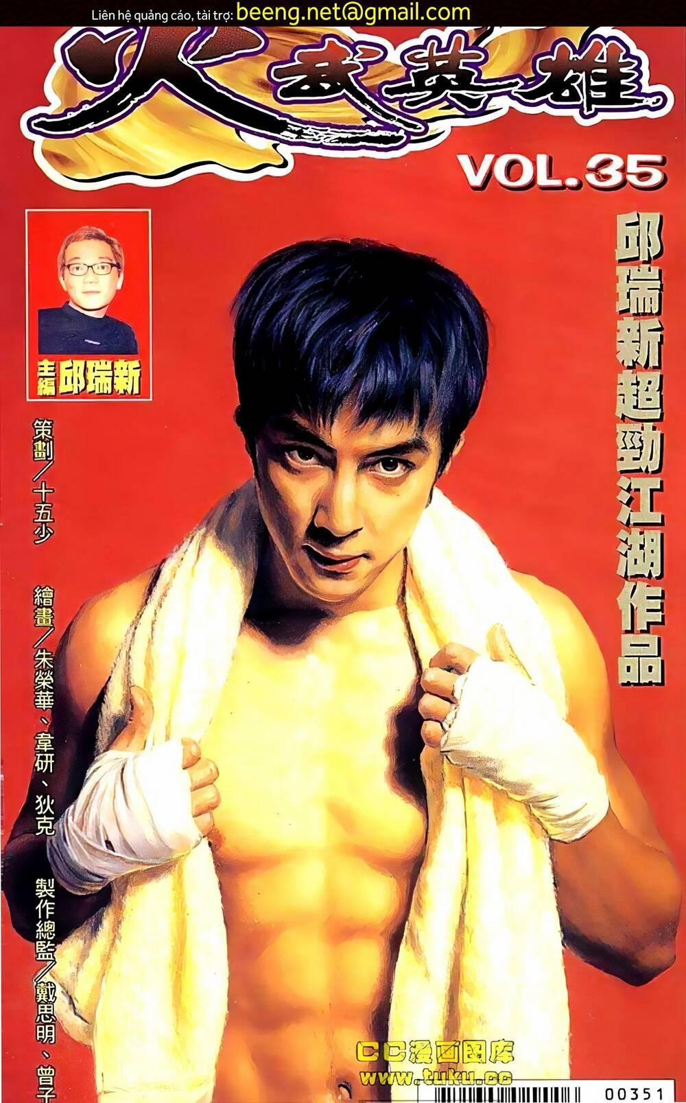 Hỏa Võ Anh Hùng 69 trang 0