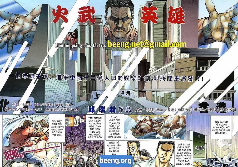 Hỏa Võ Anh Hùng 69 trang 1