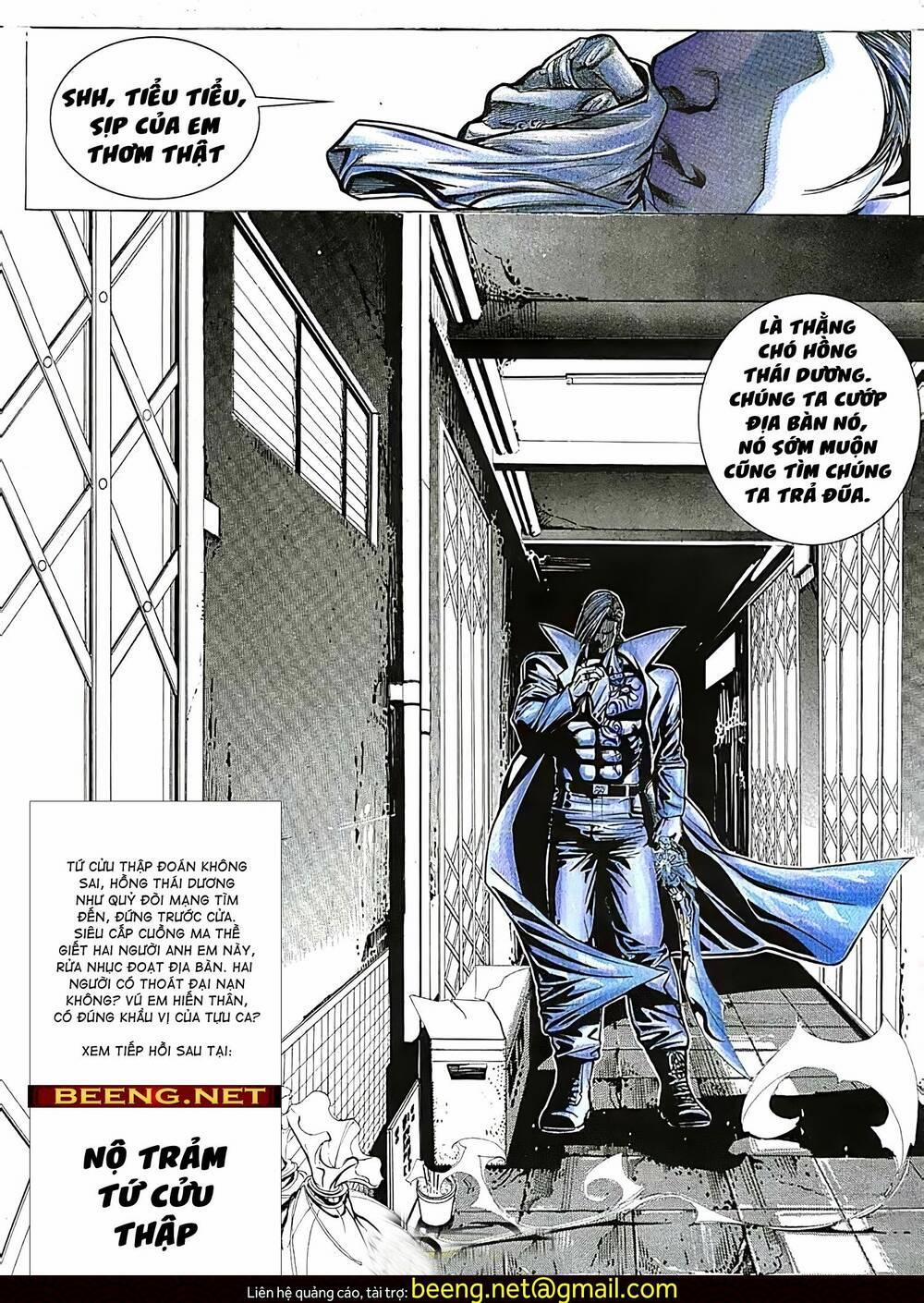 Hỏa Võ Anh Hùng 70 trang 12