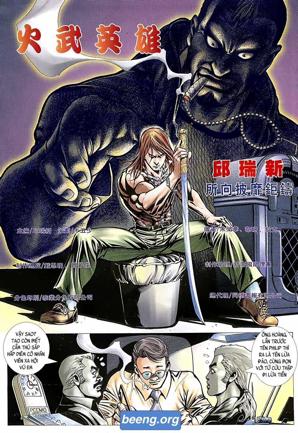 Hỏa Võ Anh Hùng 75 trang 1