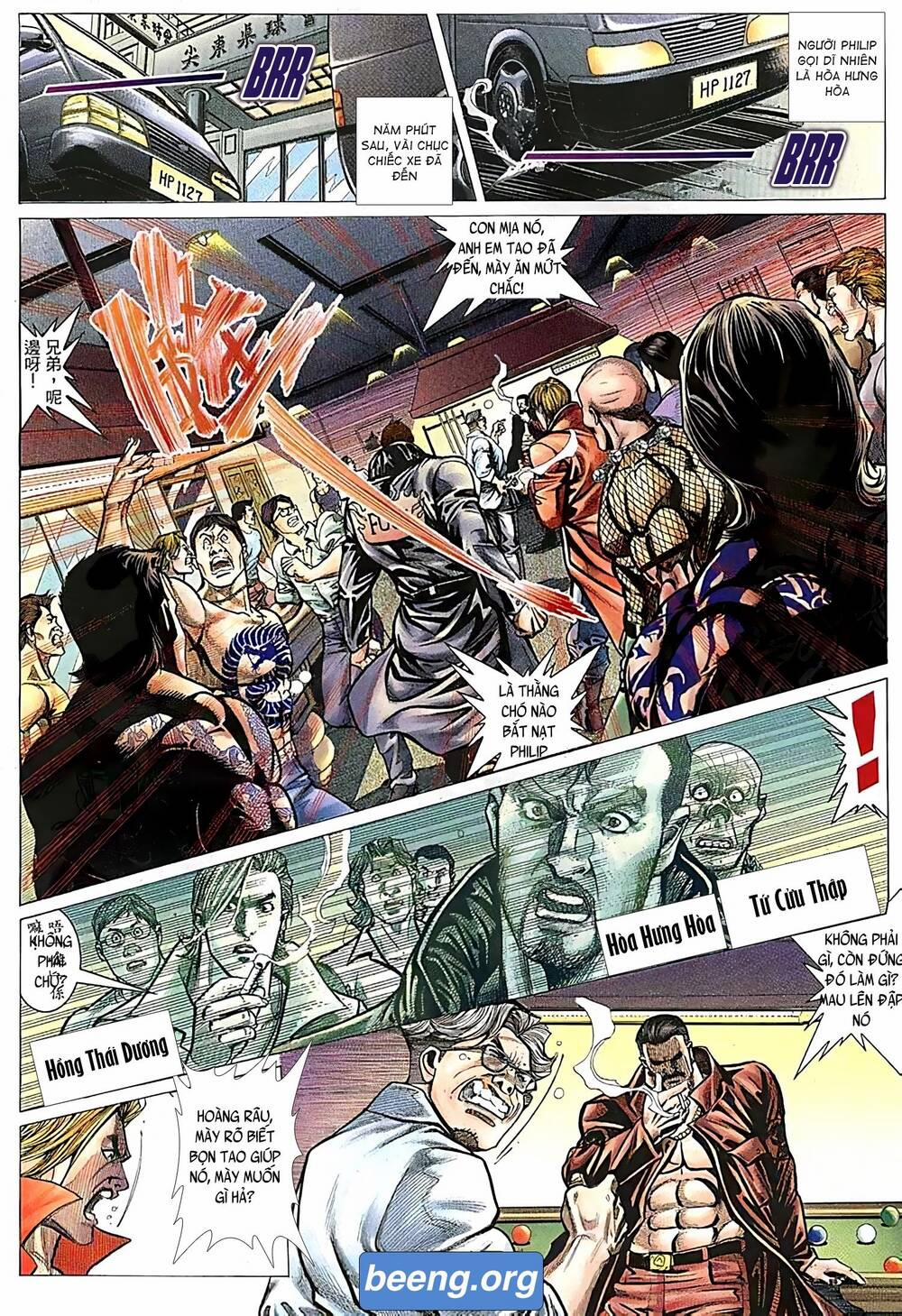 Hỏa Võ Anh Hùng 75 trang 3