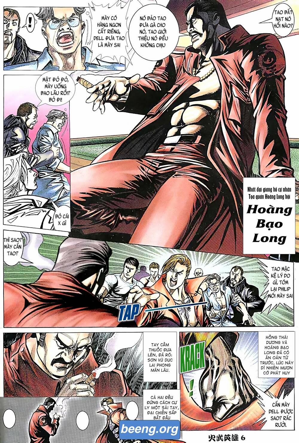 Hỏa Võ Anh Hùng 75 trang 4