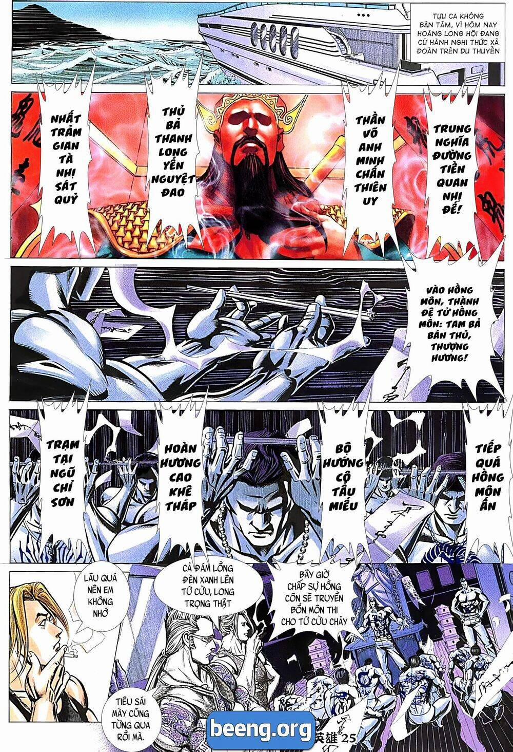 Hỏa Võ Anh Hùng 76 trang 10