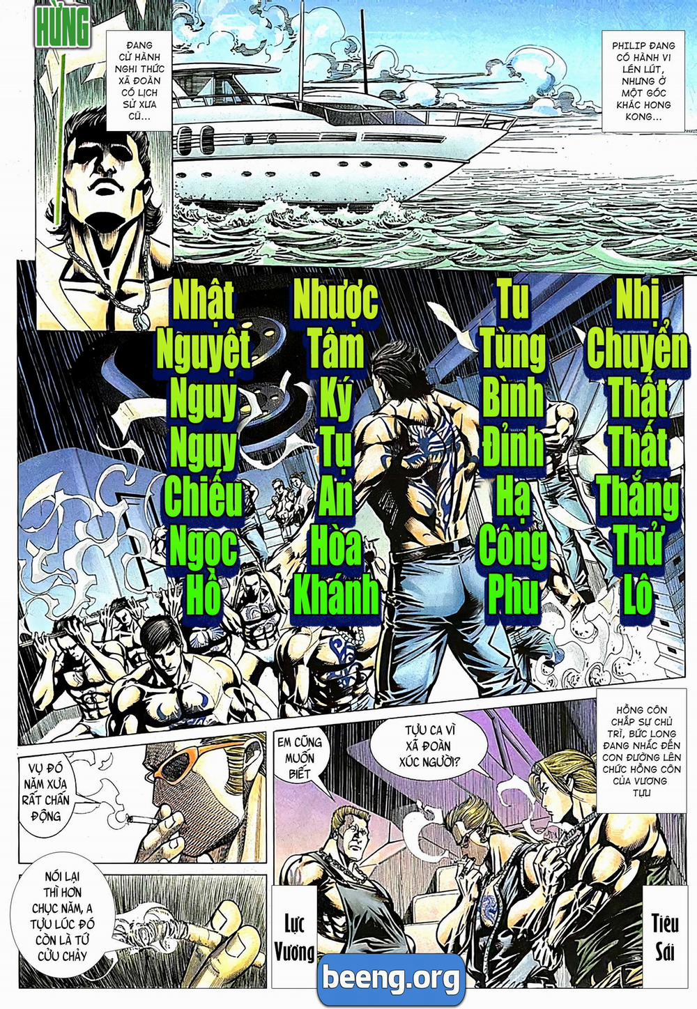 Hỏa Võ Anh Hùng 77 trang 5