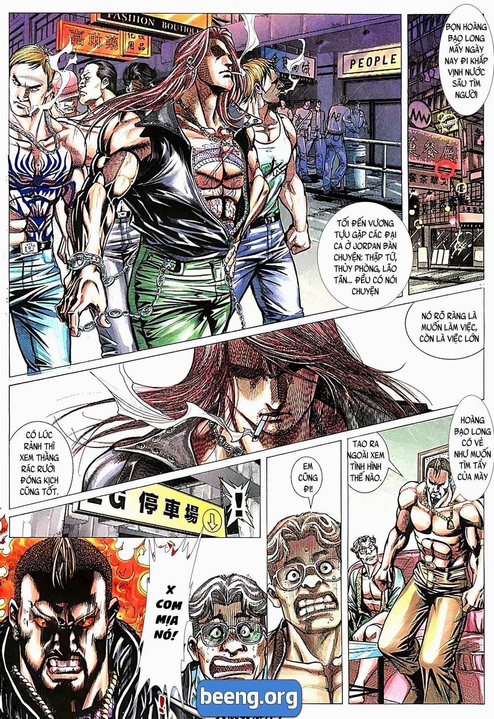 Hỏa Võ Anh Hùng 80 trang 0