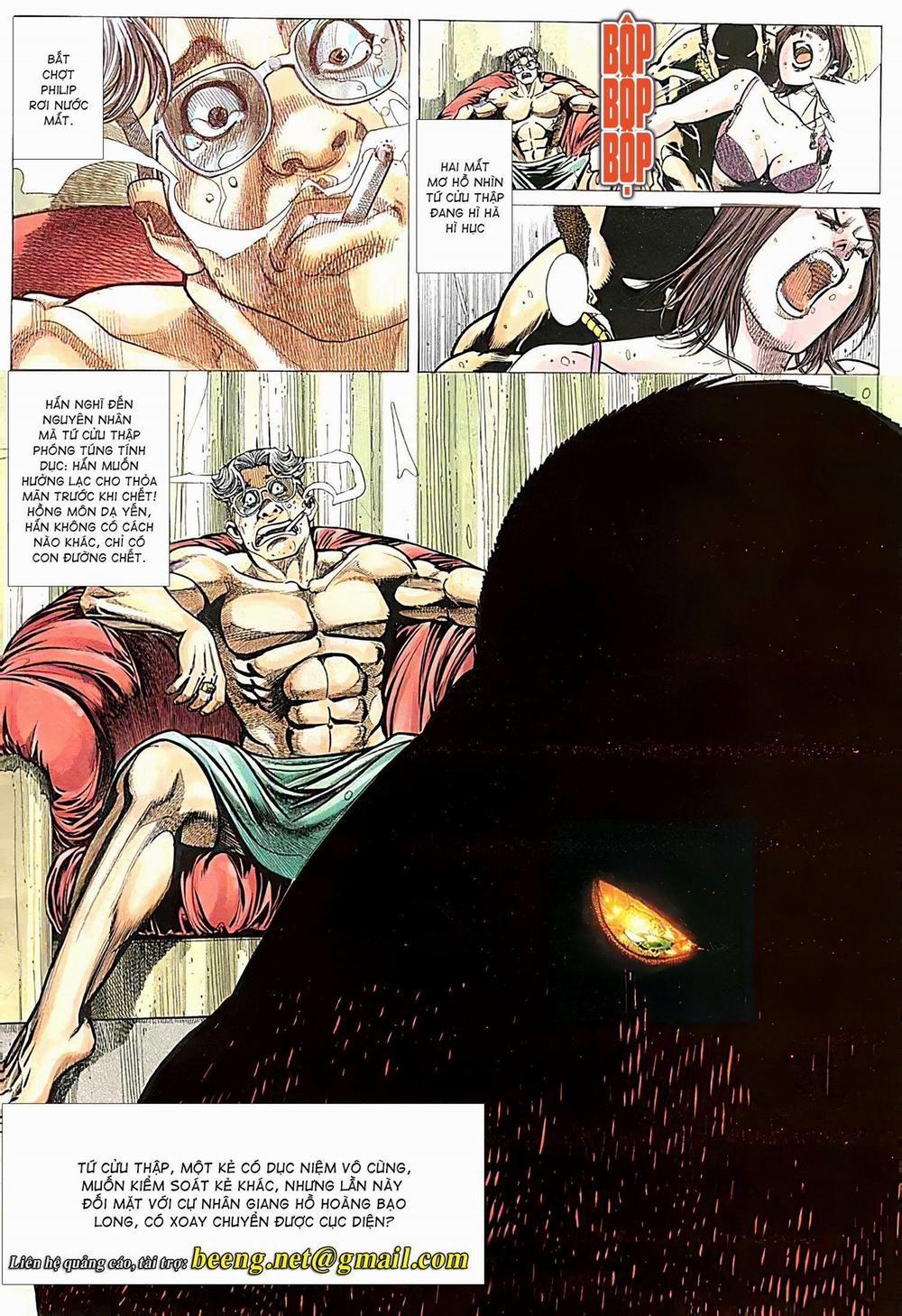 Hỏa Võ Anh Hùng 80 trang 13