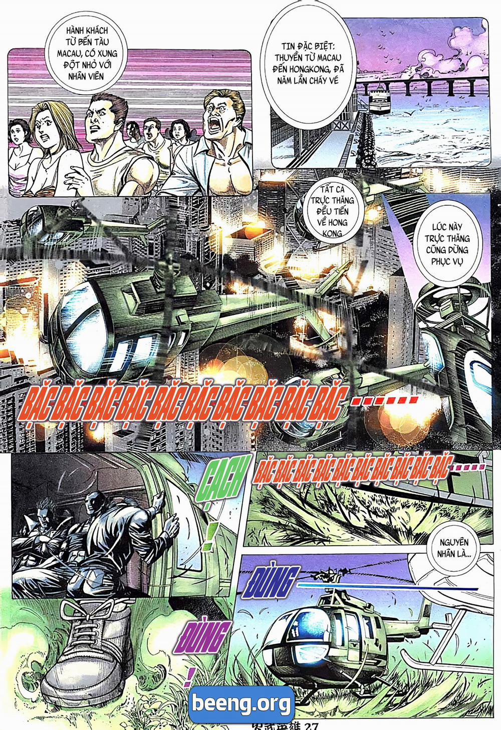 Hỏa Võ Anh Hùng 82 trang 11