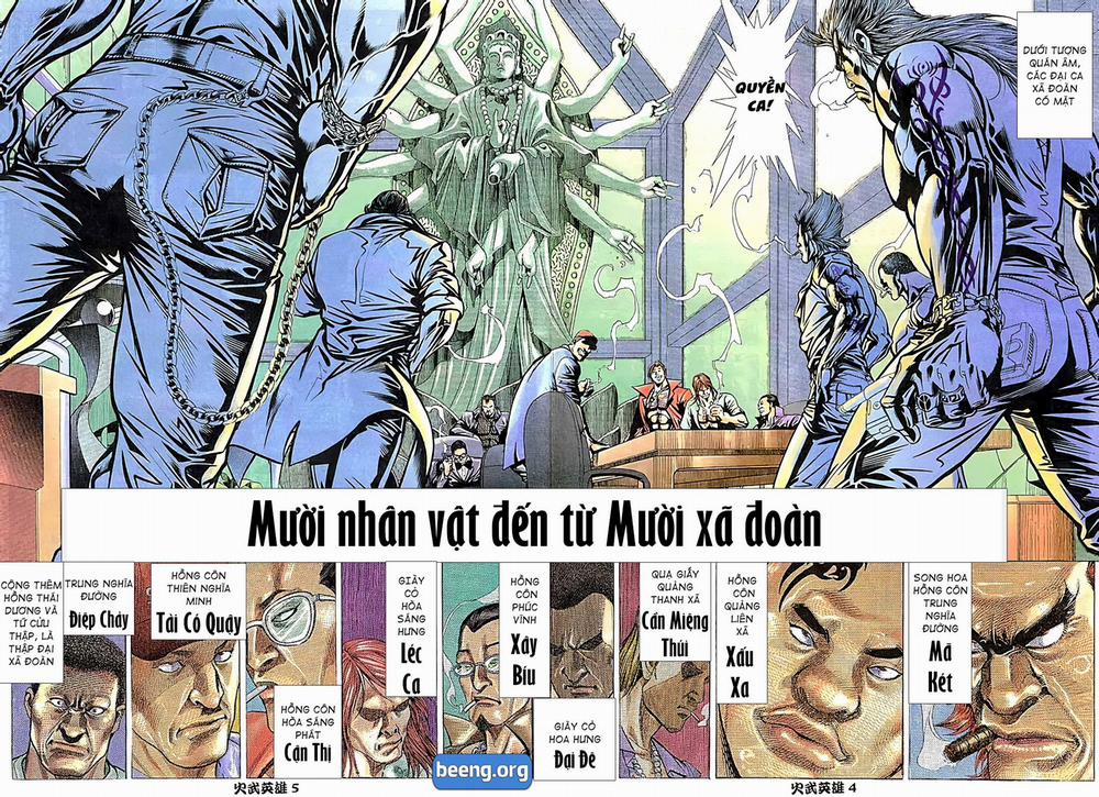 Hỏa Võ Anh Hùng 83 trang 3