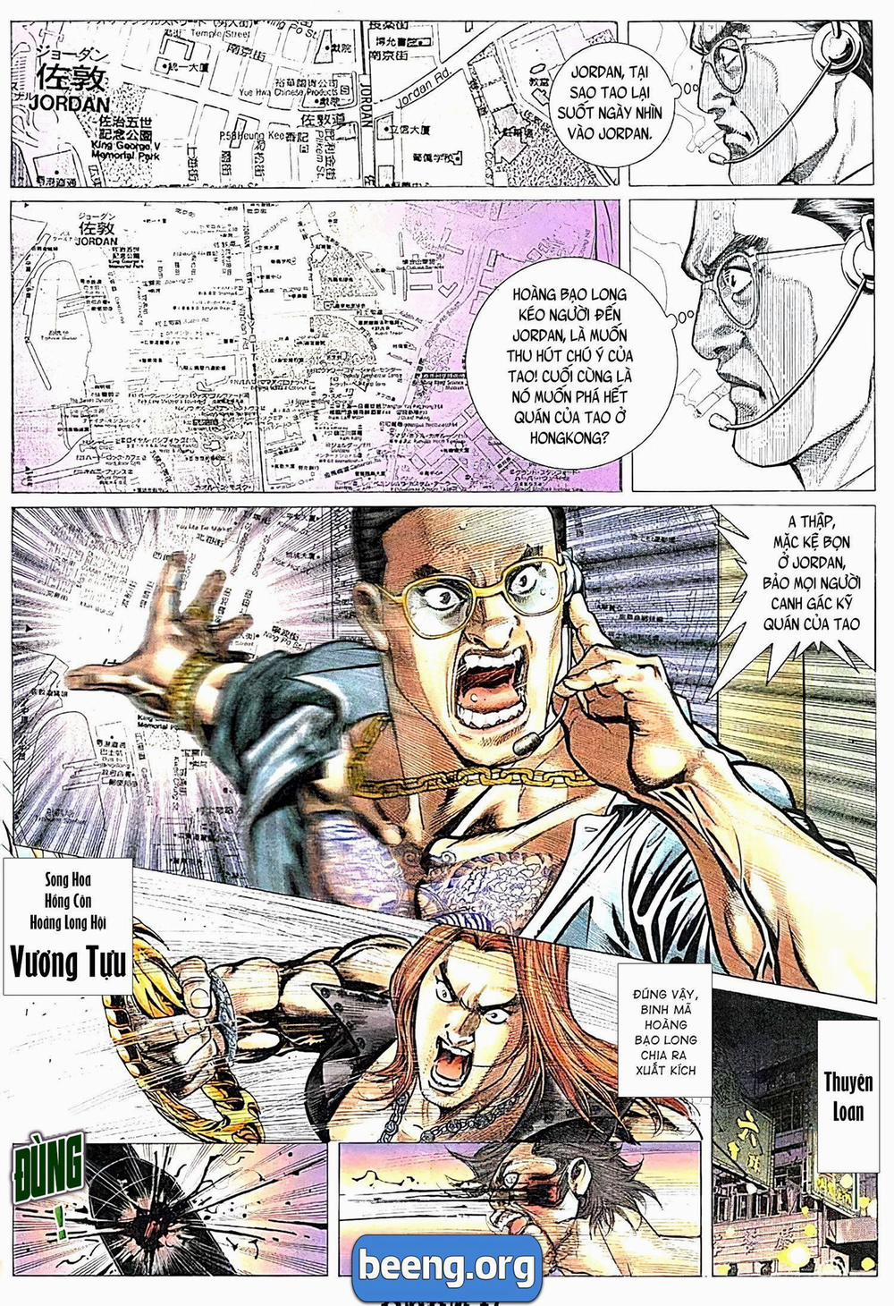 Hỏa Võ Anh Hùng 84 trang 1