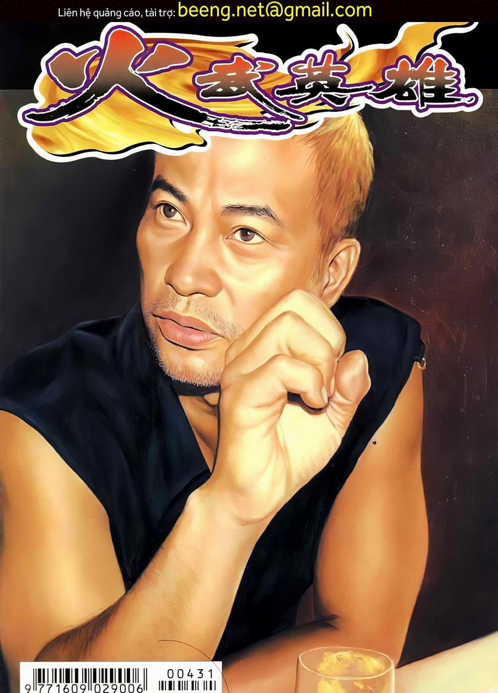 Hỏa Võ Anh Hùng 85 trang 0