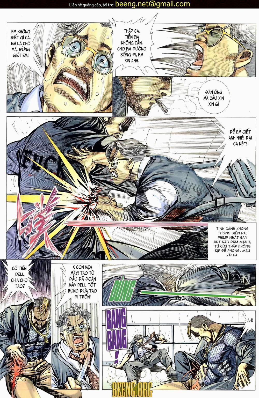 Hỏa Võ Anh Hùng 88 trang 0