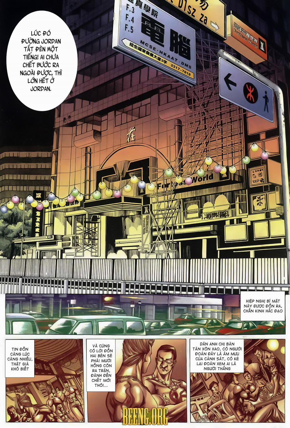 Hỏa Võ Anh Hùng 88 trang 6