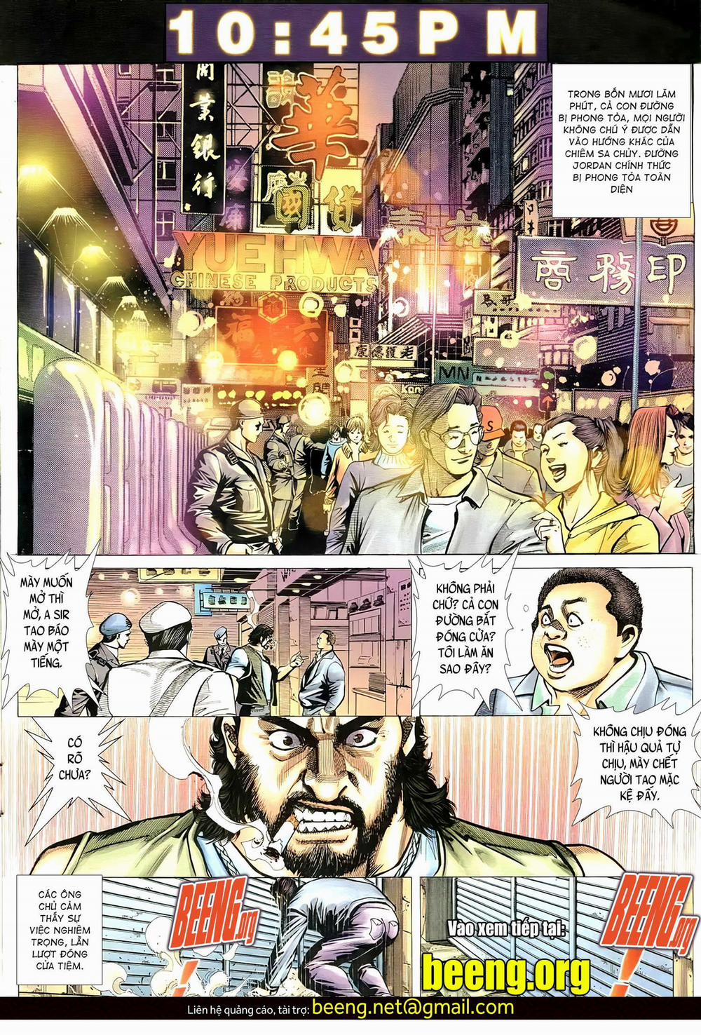 Hỏa Võ Anh Hùng 89 trang 12