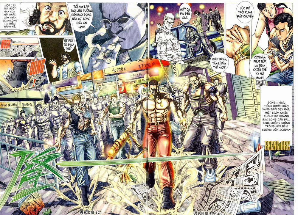 Hỏa Võ Anh Hùng 90 trang 0