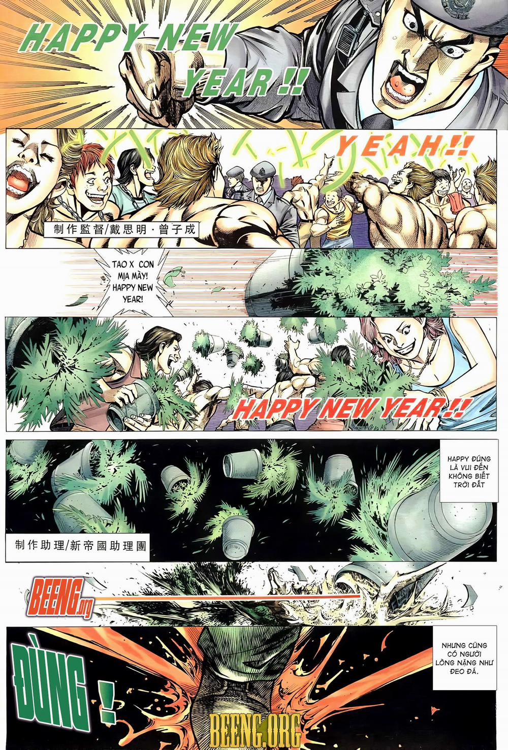 Hỏa Võ Anh Hùng 91 trang 2