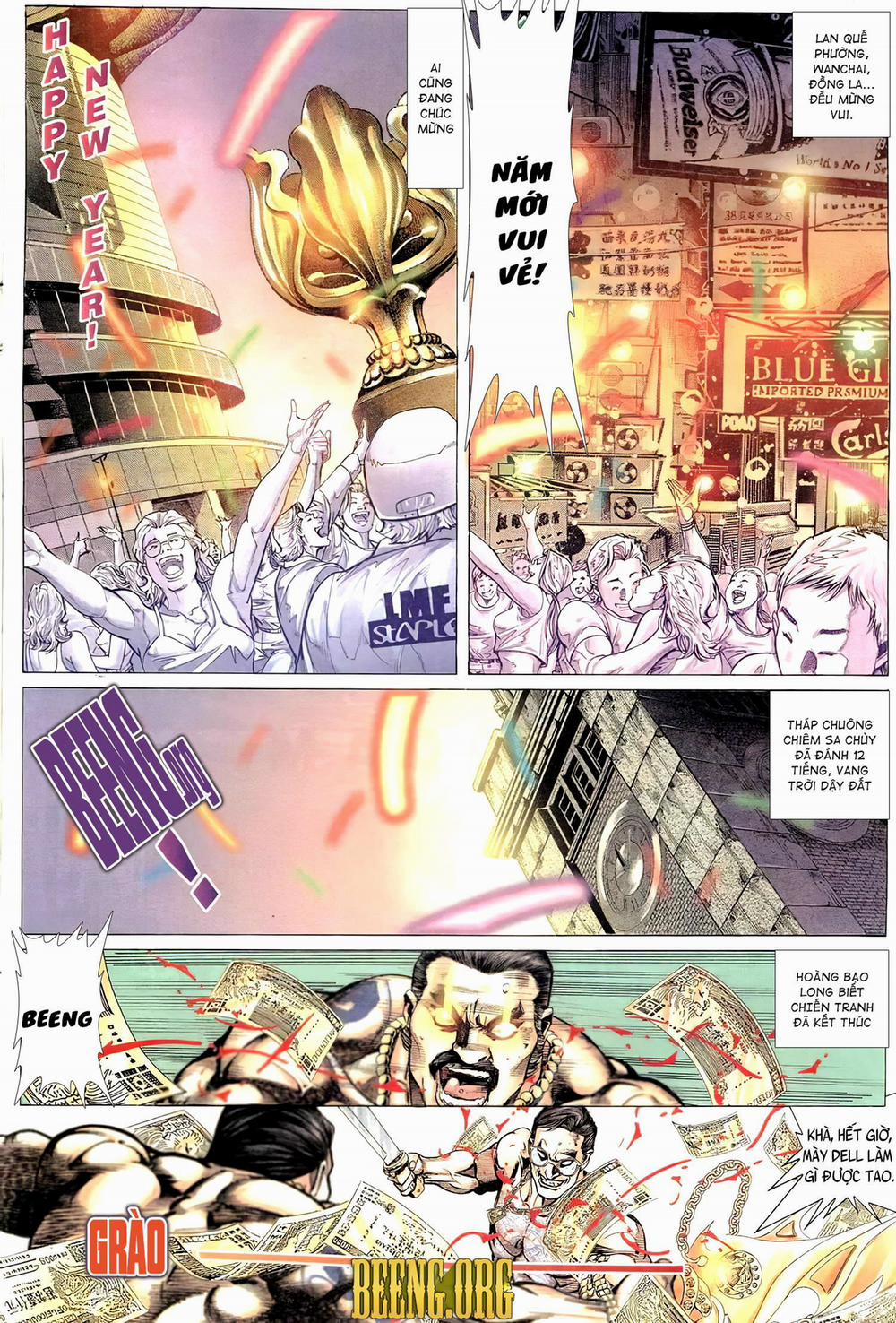 Hỏa Võ Anh Hùng 93 trang 7