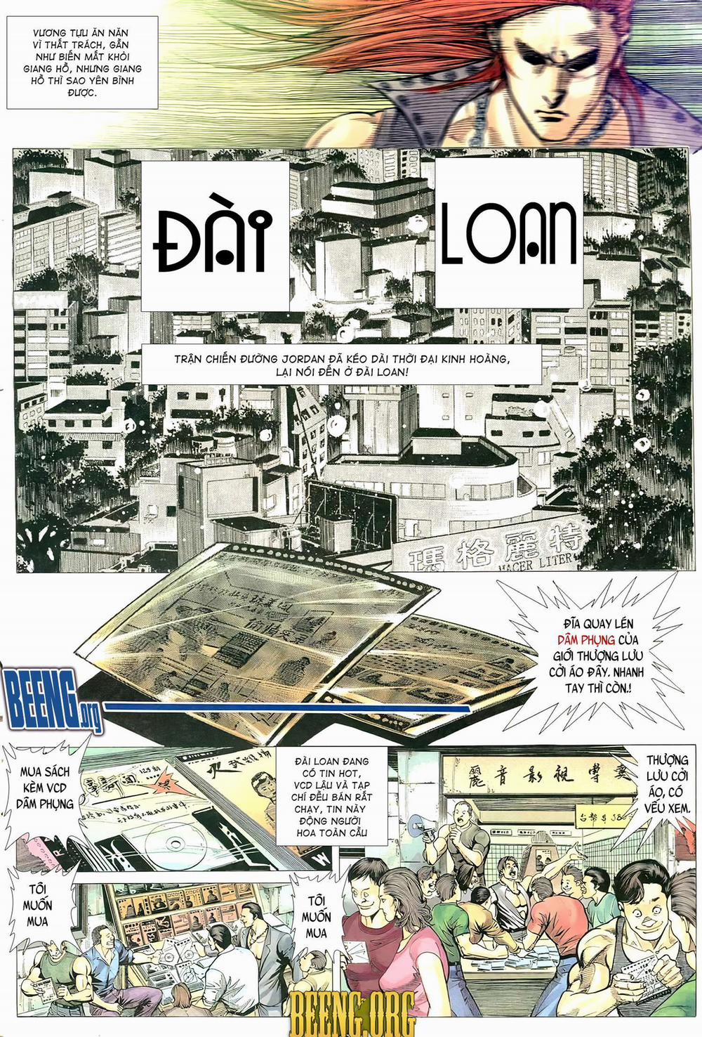 Hỏa Võ Anh Hùng 94 trang 10