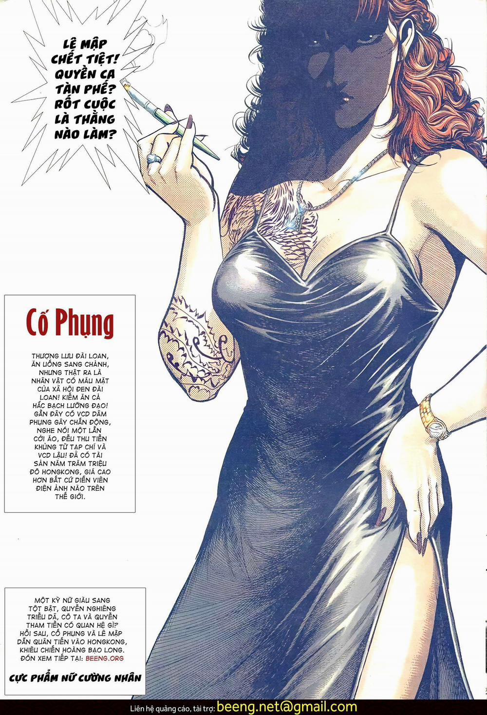 Hỏa Võ Anh Hùng 94 trang 13