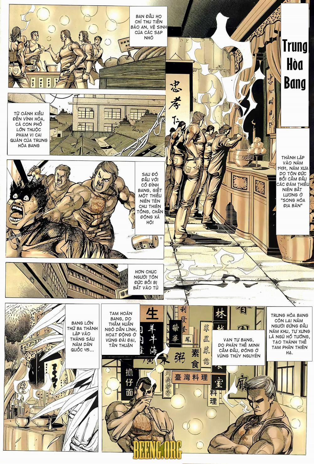 Hỏa Võ Anh Hùng 95 trang 2