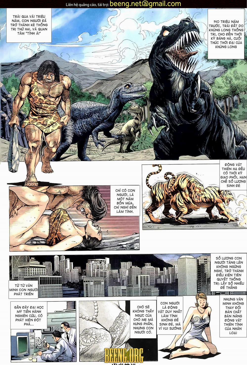 Hỏa Võ Anh Hùng 97 trang 1