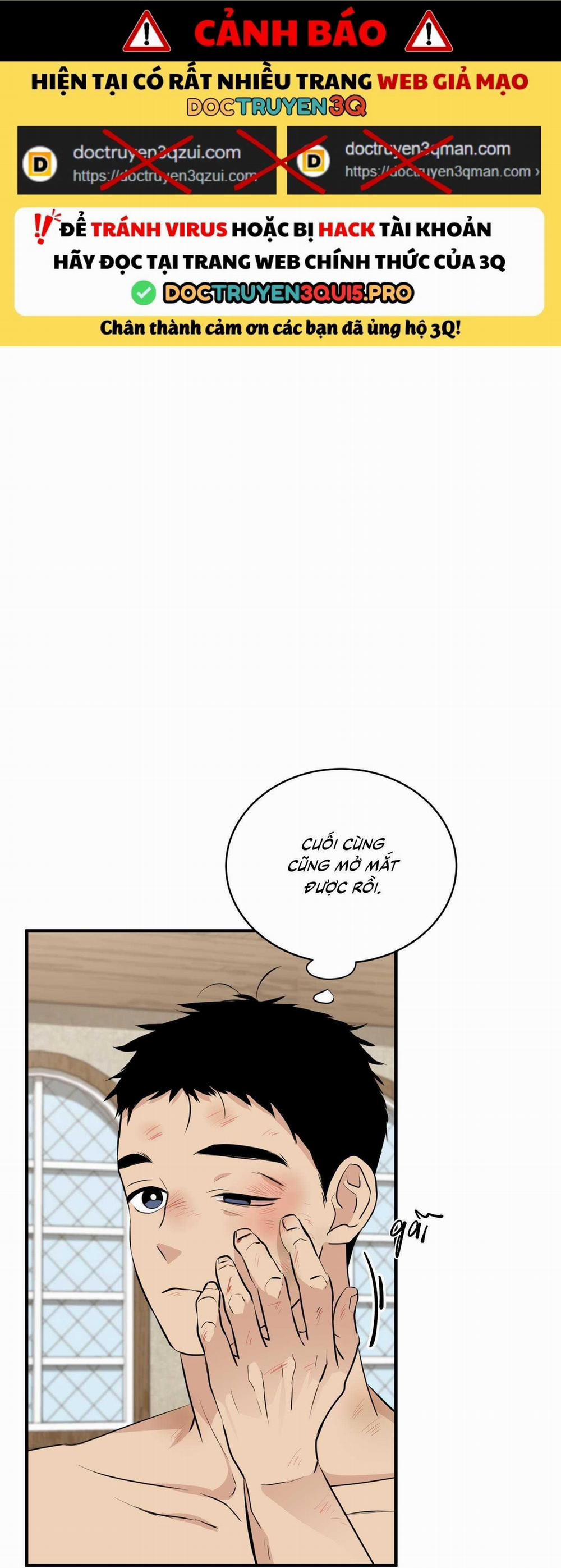 Hoa Vô Danh 18 trang 0