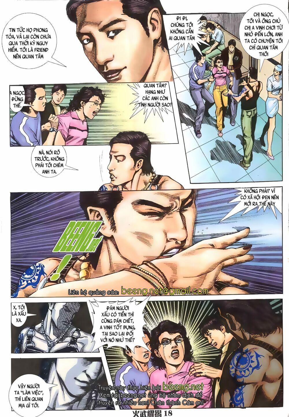 Hỏa Vũ Diệu Dương 1 trang 14