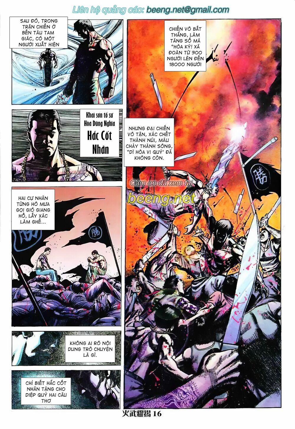 Hỏa Vũ Diệu Dương 10 trang 0